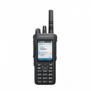 MOTOTRBO™ R7 Digital Portable Radio